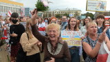 Поредни многохилядни протести срещу Лукашенко в Беларус 
