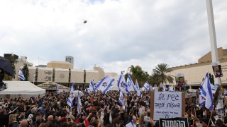 Хамас освободи петима израелски заложници в рамките на примирието в