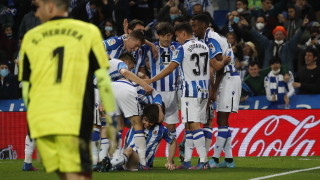 Реал Сосиедад се завърна на победния път в Ла Лига