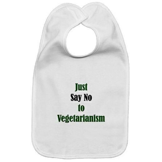 Никoй не обича вегетарианците