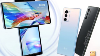 Преди няколко дни LG показа кратко видео на предстоящ смартфон