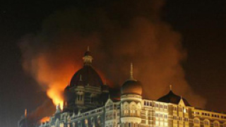 Пакистанското разузнаване стои зад атаките в Мумбай?