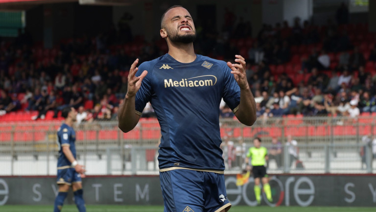 Отборът на Фиорентина приключи изключителната си серия от осем мача