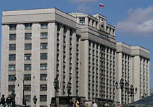 Руският сенат е гласувал без кворум изпращането на войски в Украйна