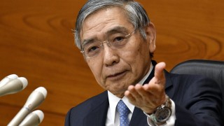 Парламентът в Токио одобри Харухико Курода за втори мандат на