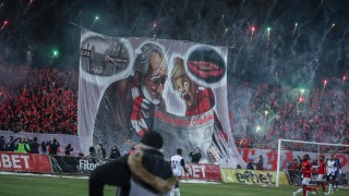 Организираните привърженици на ЦСКА от Сектор Г излязоха с ново