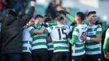 Черно море - Славия 1:0 в мач от 1/8-финалите за Купата на България