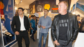 Истински син празник се състоя на Герена където се събраха