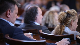 Депутатите приеха бюджета на ДОО