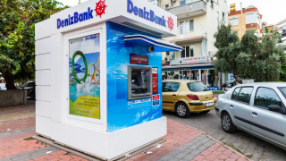 Сбербанк продаде турската Denizbank за $400 милиона по-малко от договореното