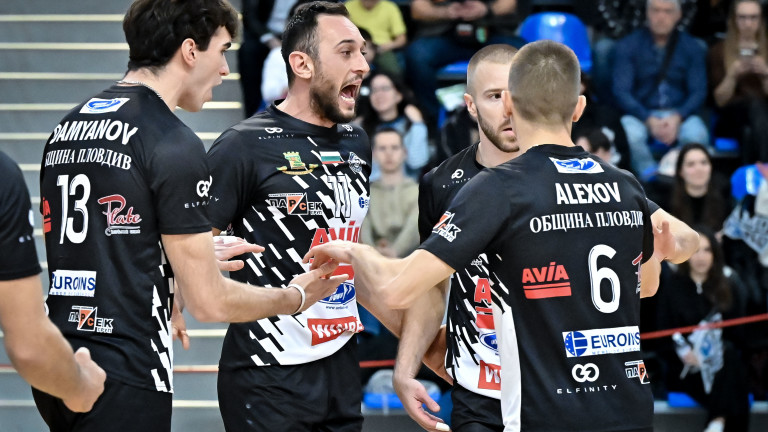 Локомотив елиминира смелия Пирин Разлог за място в четворката