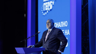 Колкото и да ни е мила партията държавата е по важна