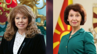 ВМРО призова президента Илияна Йотова да отстоява позицията на България