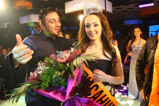 Избират "Мис София 2013" при Коцето