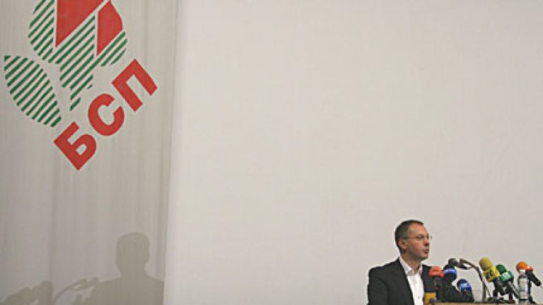 Изображение 26287