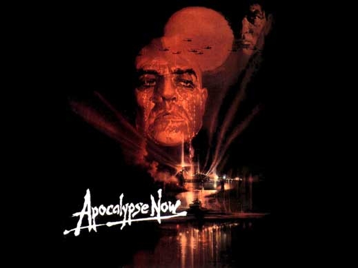 "Апокалипсис сега" става на електронна игра?