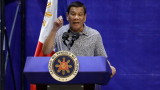 Дутерте иска да преименува Филипините на Махарлика