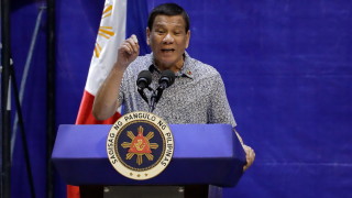 Президентът на Филипините Родриго Дутерте предложи името на страната да
