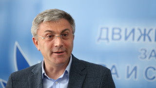 ДПС няма да подкрепи правителство на срутилите се партии загубили