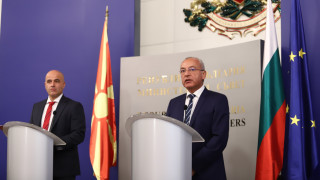 Много бързо откликнахме на апела за помощ от страна на