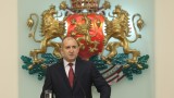 Румен Радев настоя институциите да защитят българите в РС Македония