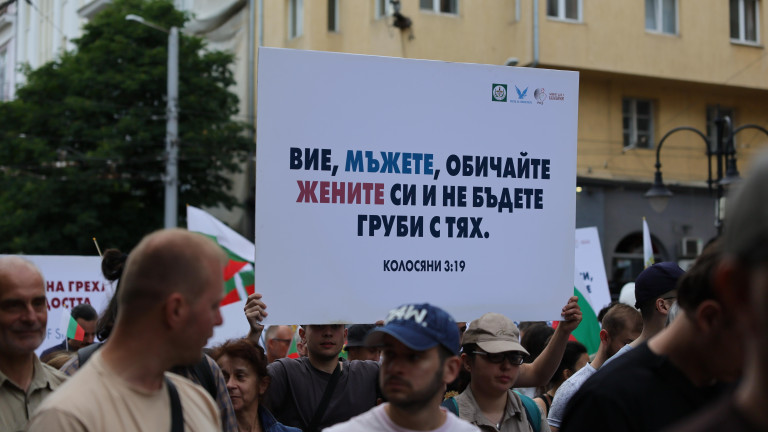 Изображение 766587