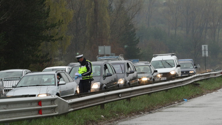 Арестуваха за 72 часа мъж, влязъл в София въпреки забраните