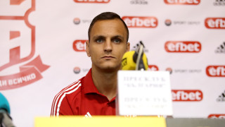 ФК ЦСКА 1948 може да се раздели с две от