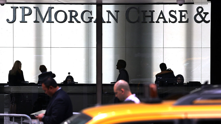 Една от най-големите инвестиционни банки в света, американската JPMorgan Chase