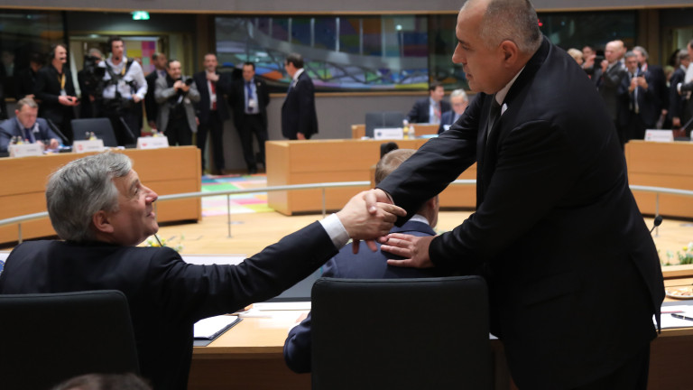 Изображение 346787