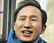 Ли Мюн-бак е новият президент на Южна Корея