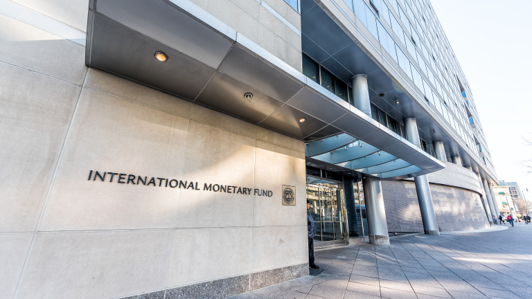 МВФ: България се нуждае от сериозни структурни реформи 
