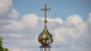 Украйна наложи санкции на 22 руснаци свързани с Руската православна