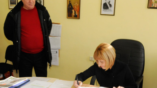Отпускат 260 хил. лв. за ремонт на 22 училища
