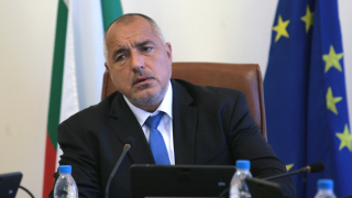 Борисов говори с комисаря Вела за казуса Калиакра