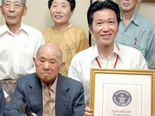 Японски въздържател е най-възрастният мъж в света 