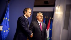 Орбан пред Макрон: Европа се нуждае от стратегическа автономия в отбраната и ядрената енергетика