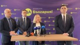 &bdquo;Да, България&ldquo; настоява за незабавното освобождаване на Сарафов като главен прокурор