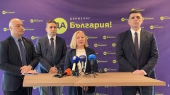 &bdquo;Да, България&ldquo; настоява за незабавното освобождаване на Сарафов като главен прокурор