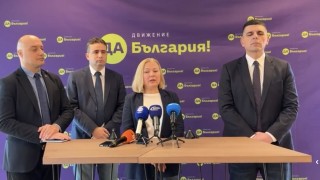 Централният въпрос на 2026 г е легитимното управление в съдебната