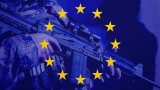 ЕС одобри създаването на фонд ReArm Europe от 150 милиарда евро за отбрана