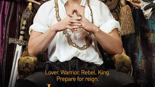 Династията на Тюдорите