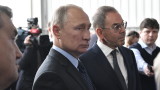  Путин плаши: Русия ще създаде ударни системи, способни да преодолеят всяко ПРО 