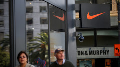 Nike затвори офисите си за седмица, за да осигури на служителите “почивка от стреса”
