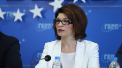 Десислава Атанасова изключва коалиция, но не и подкрепа за БСП