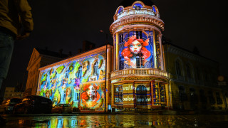 За първи път фестивалът на светлините LUNAR озари София през