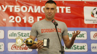Мартин Камбуров бе сред отличените състезатели по време на церемонията