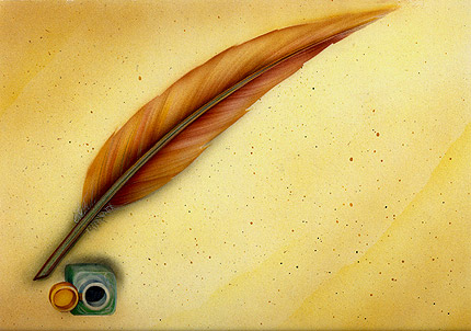 Връчват "Димитър Димов 2006"