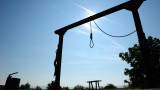  Иран екзекутира двама души за осквернение 