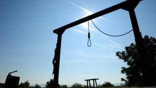 Иран екзекутира двама мъже осъдени за богохулство съобщава Асошиейтед прес
